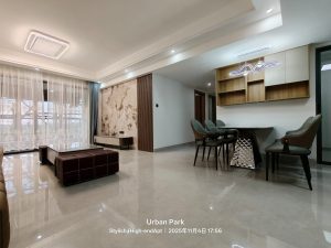 Urban Park Residence